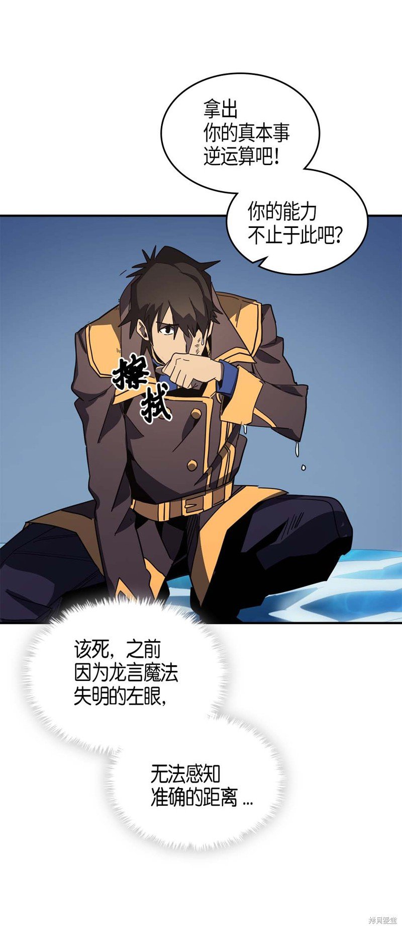 第102话