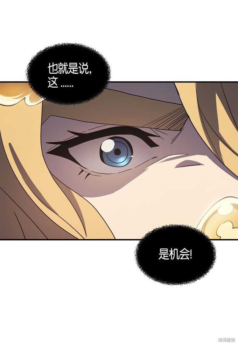 第102话
