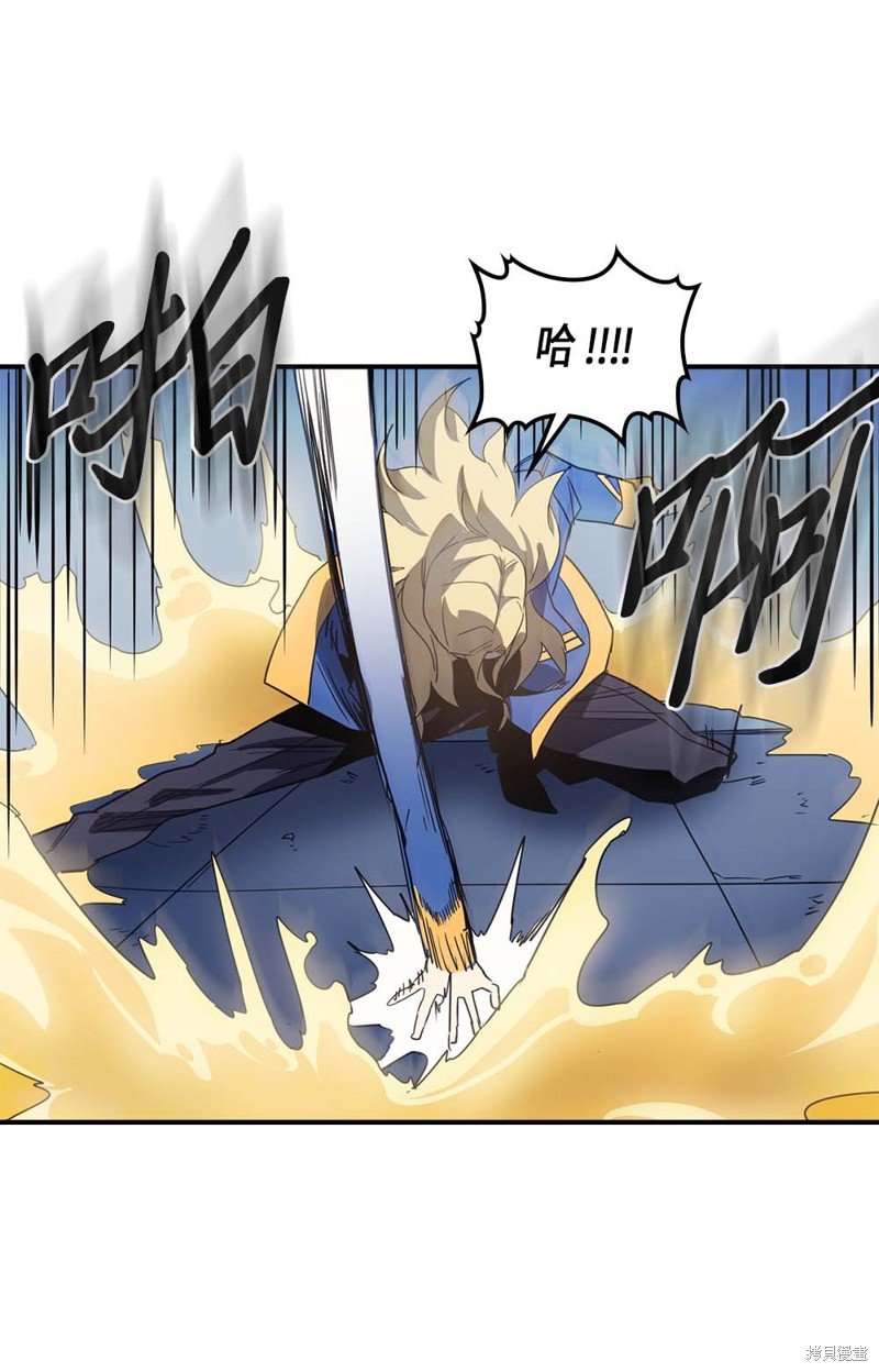 第102话