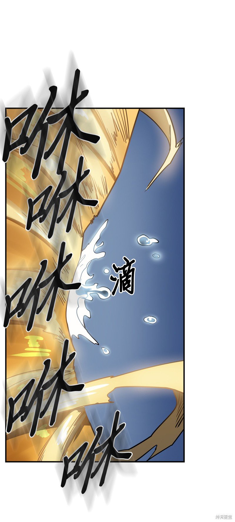 第102话