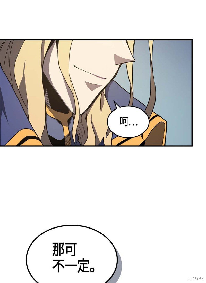 第102话