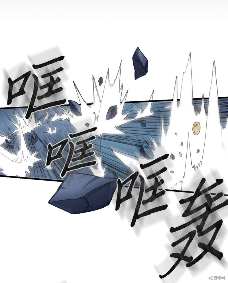 第103话
