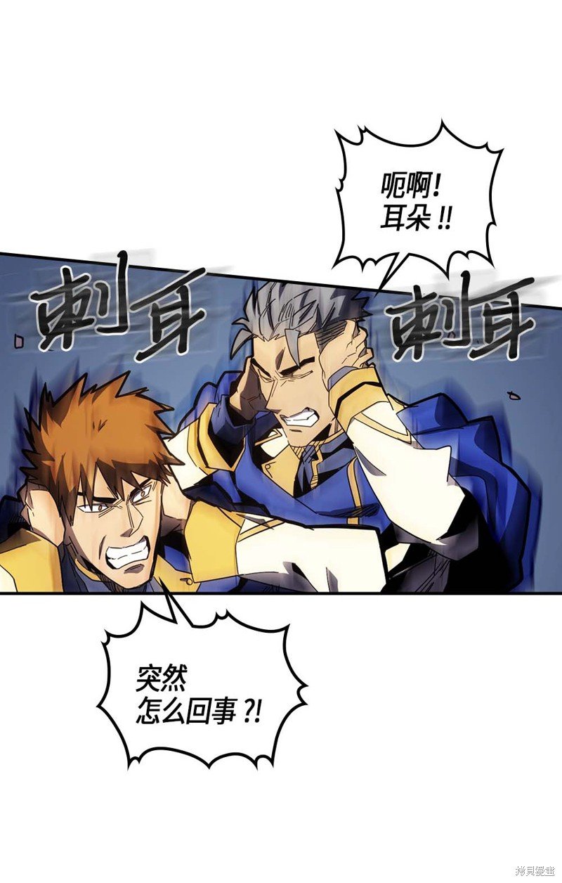 第103话