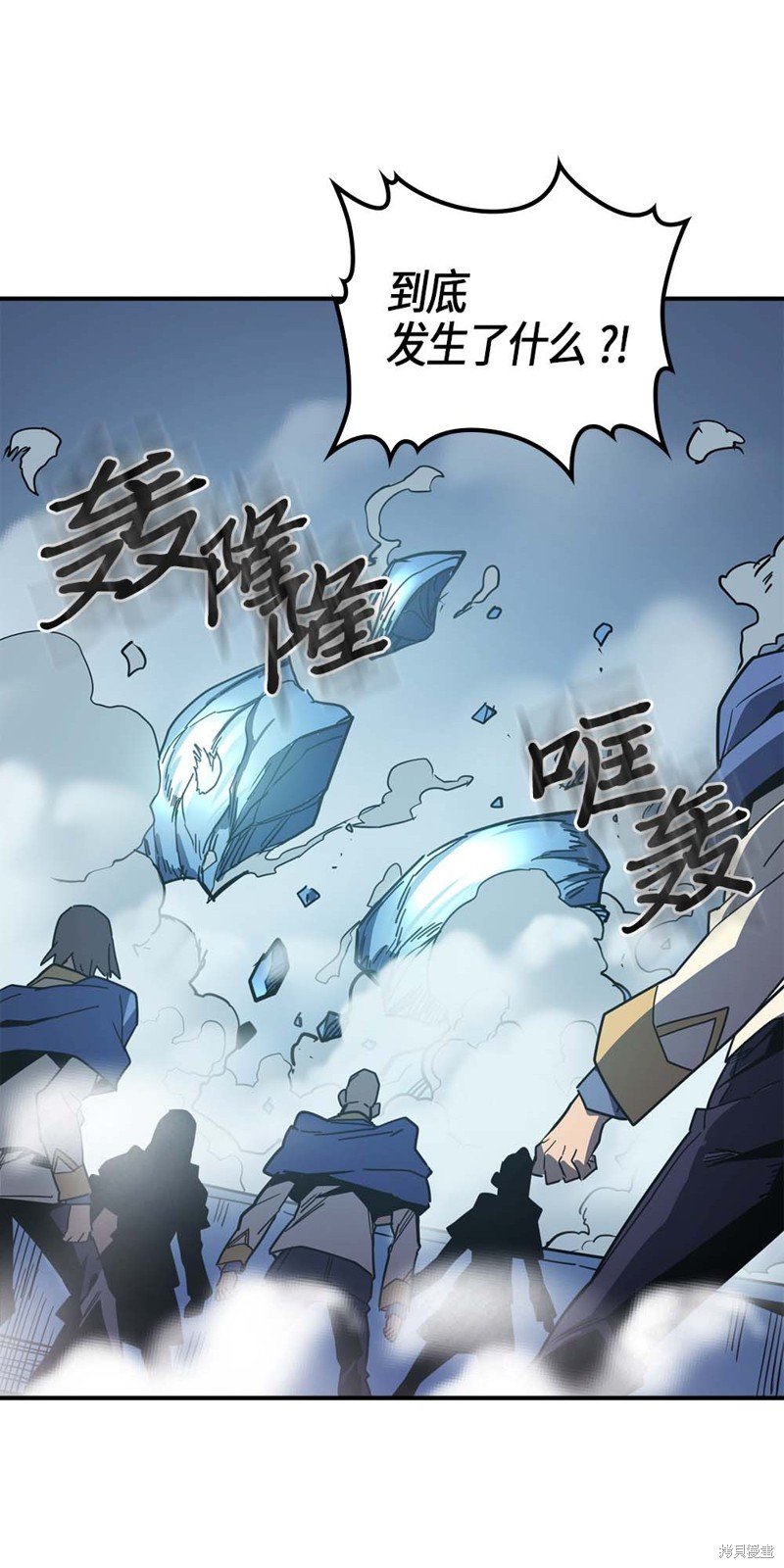 第103话