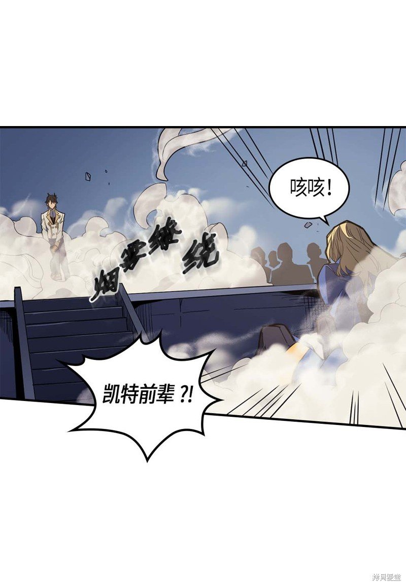 第103话