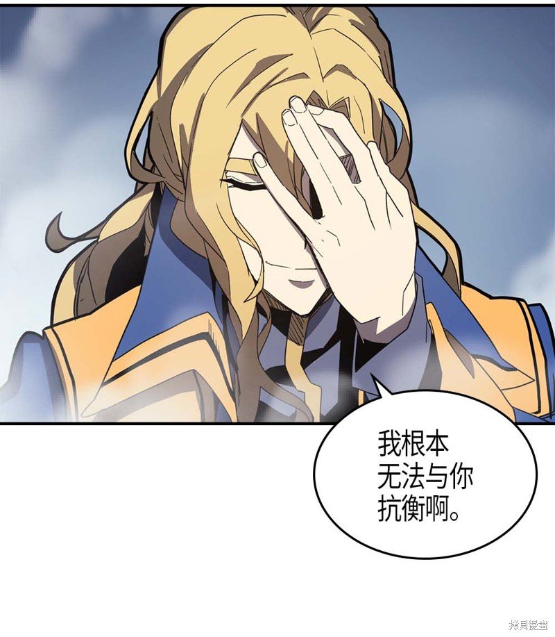 第103话