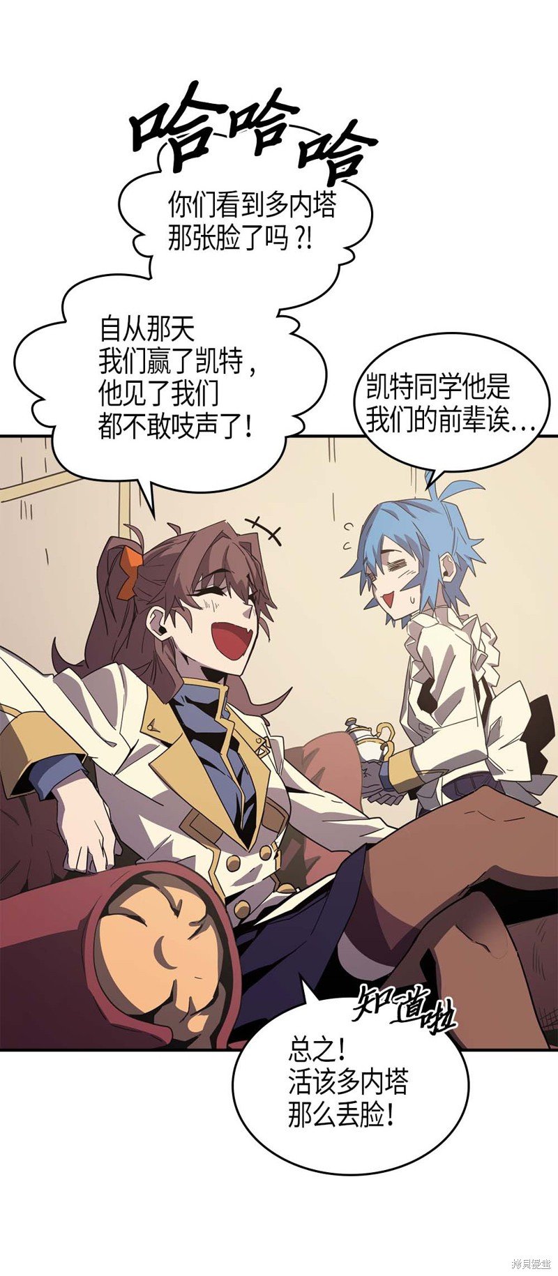 第103话