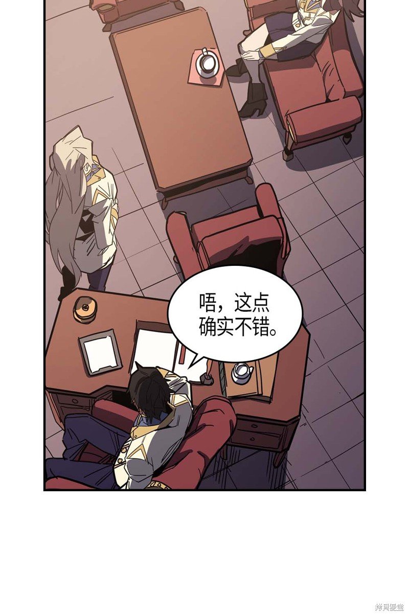 第103话