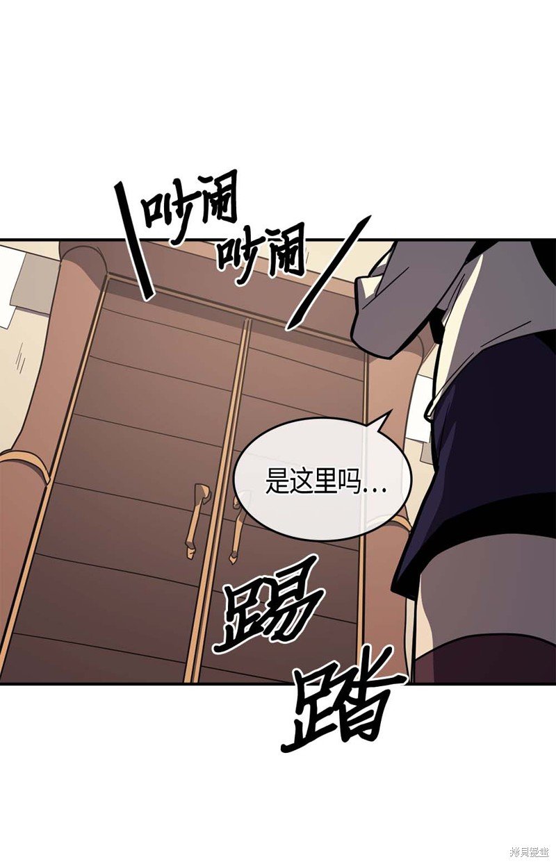 第103话