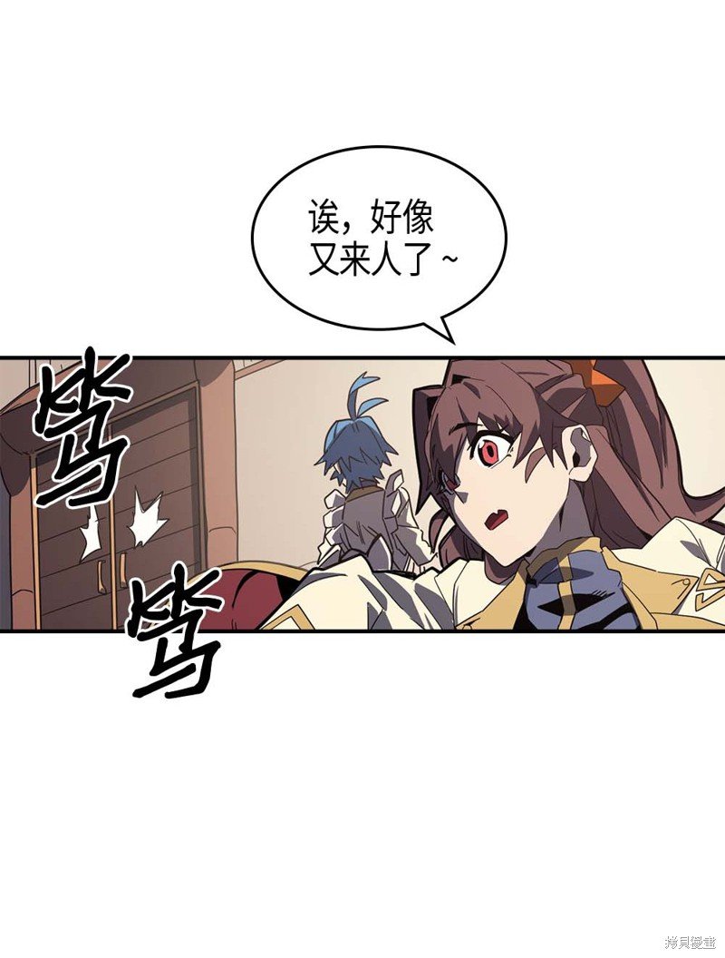 第103话