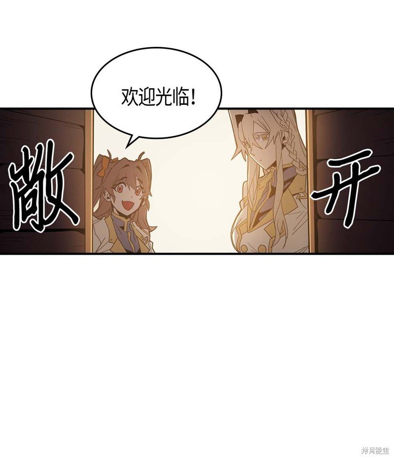 第103话
