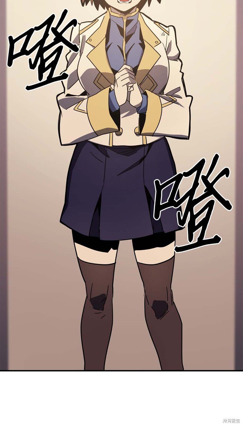 第103话