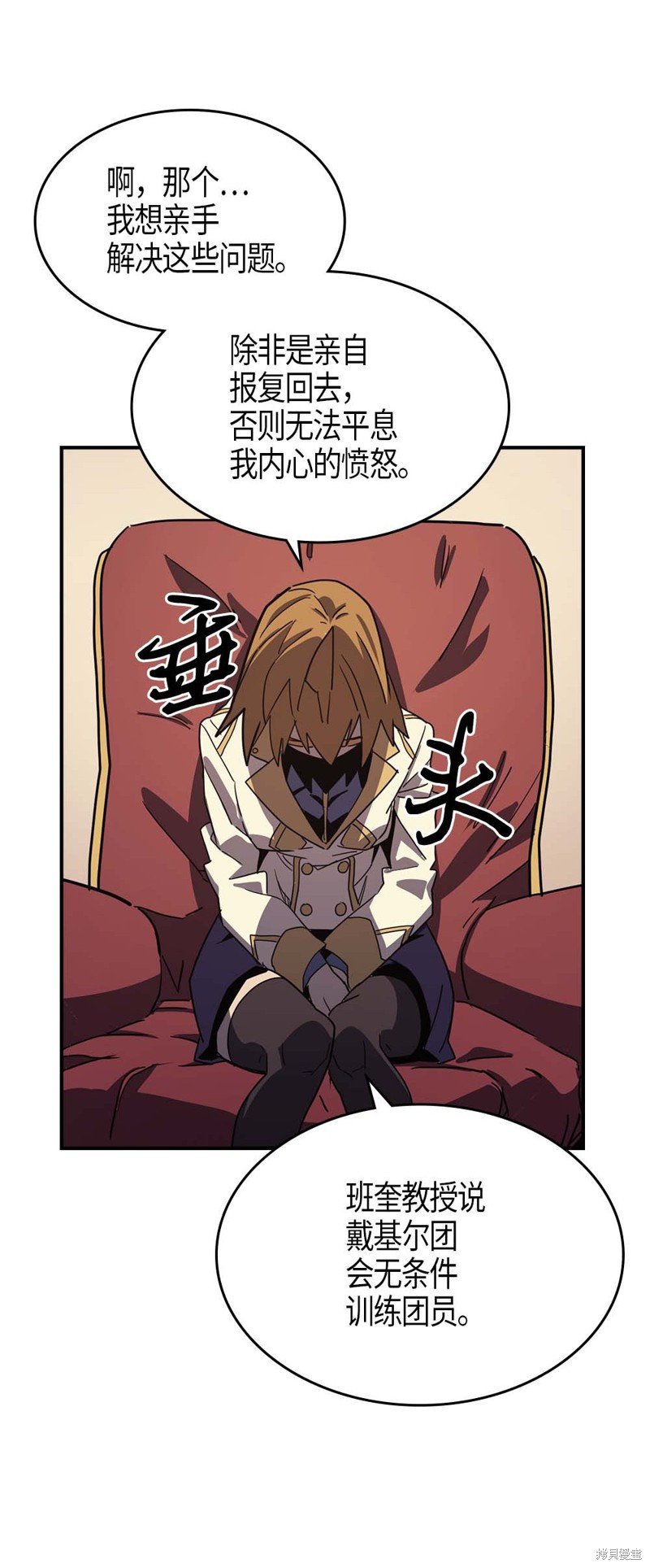 第103话