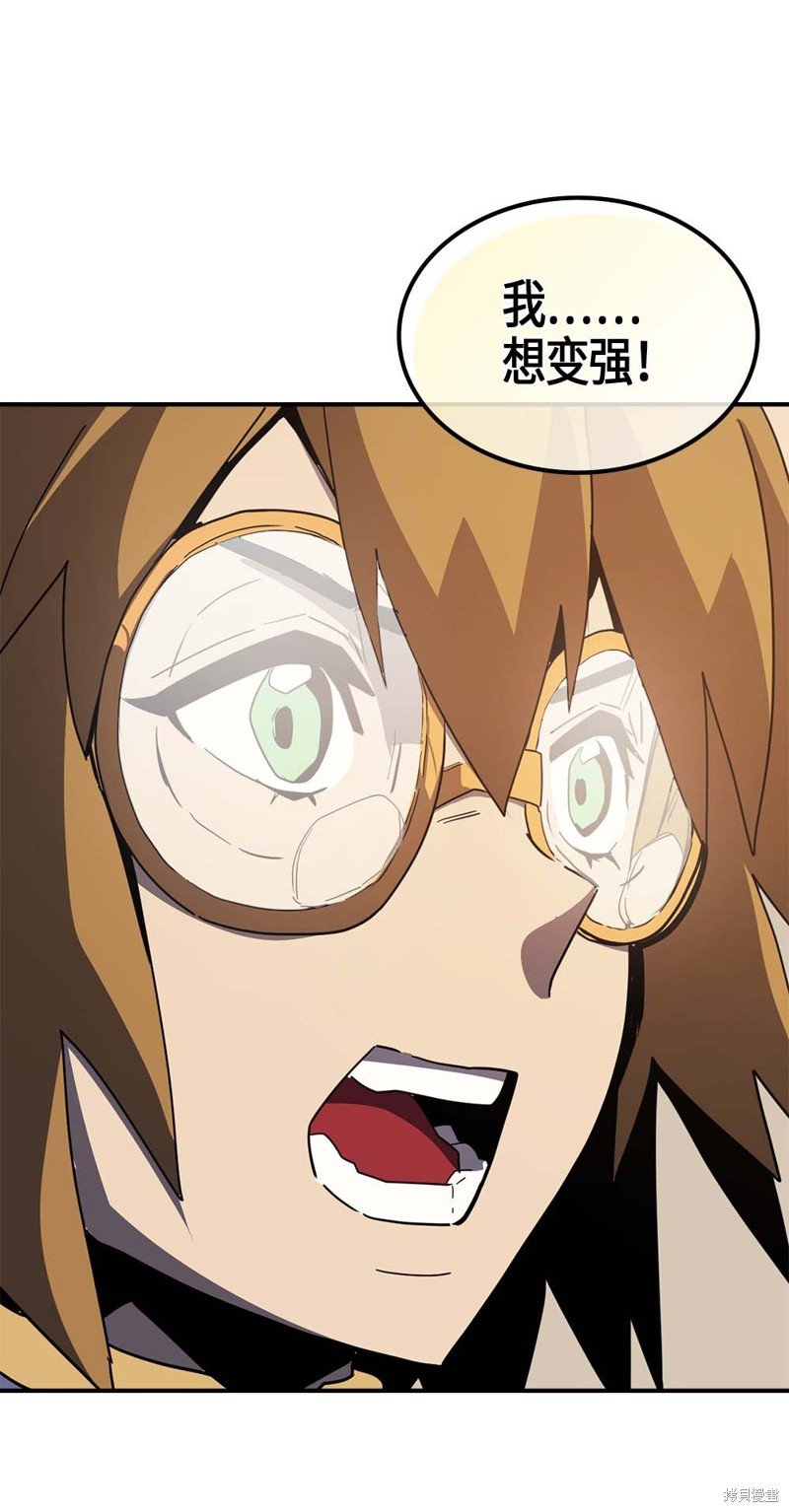 第103话