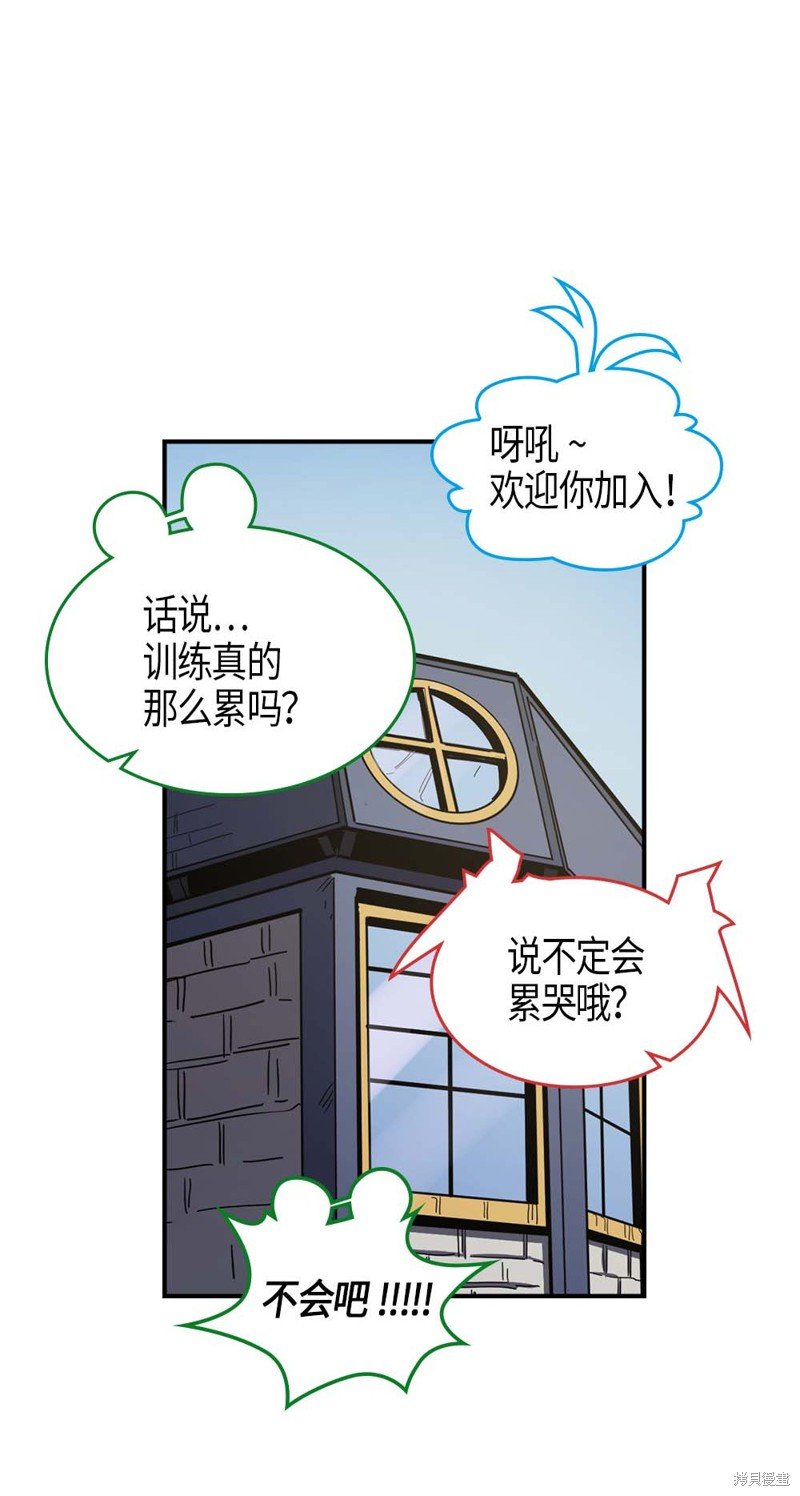 第103话