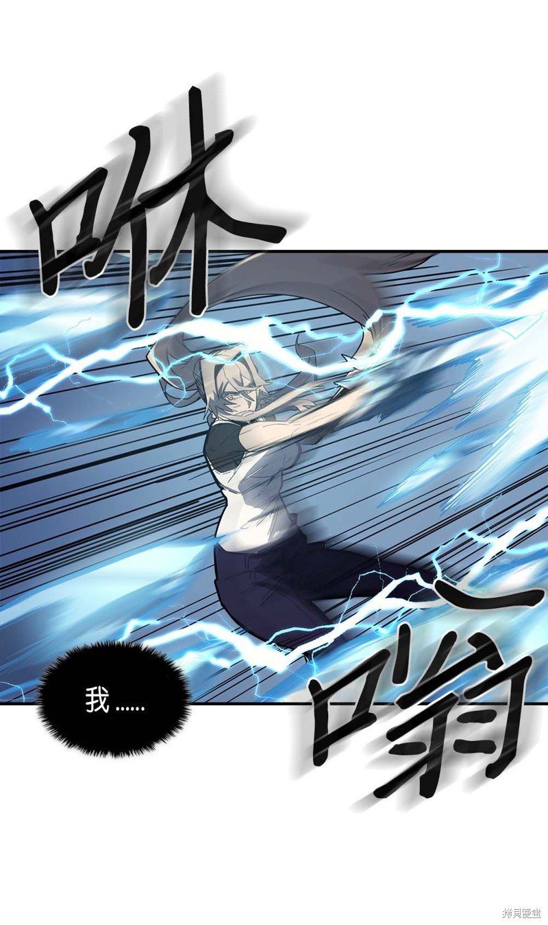 第103话