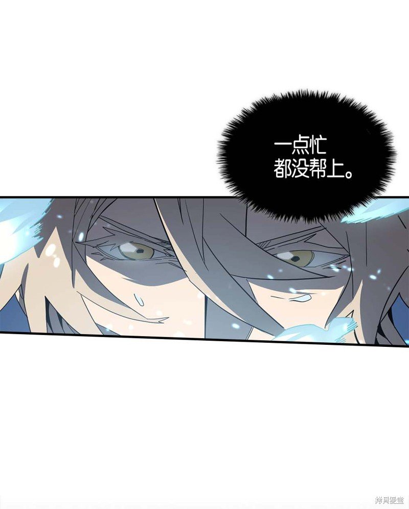 第103话