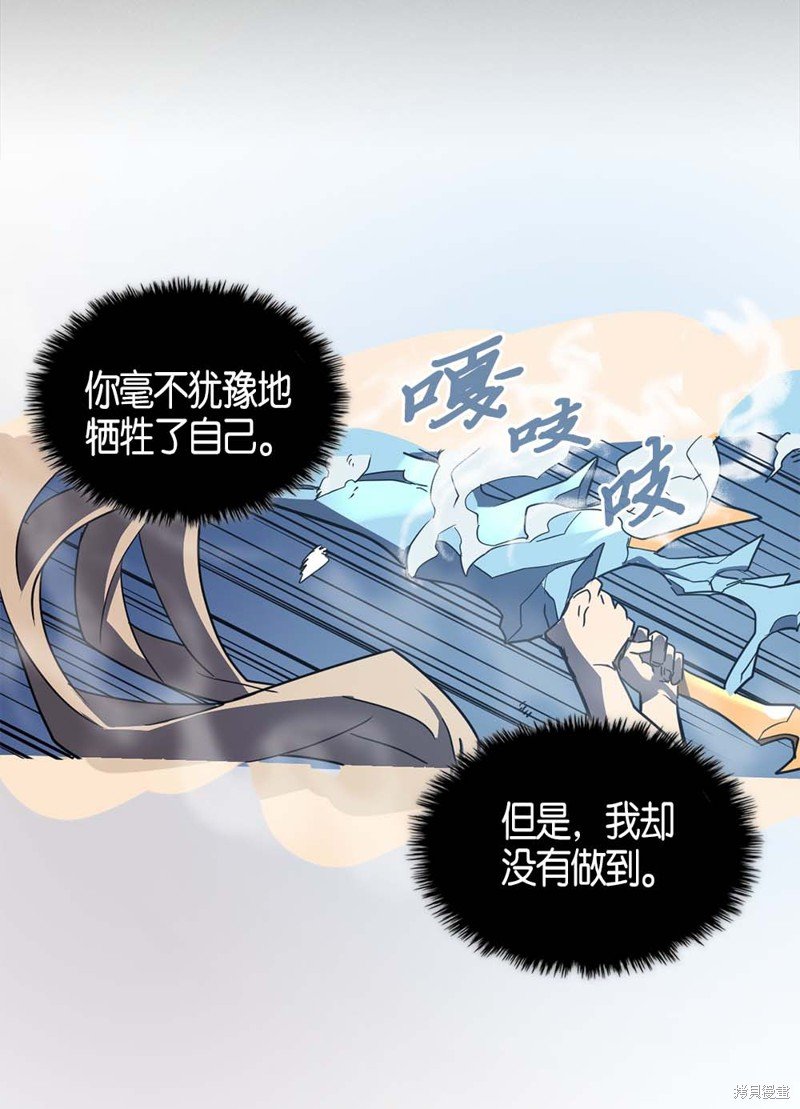 第103话