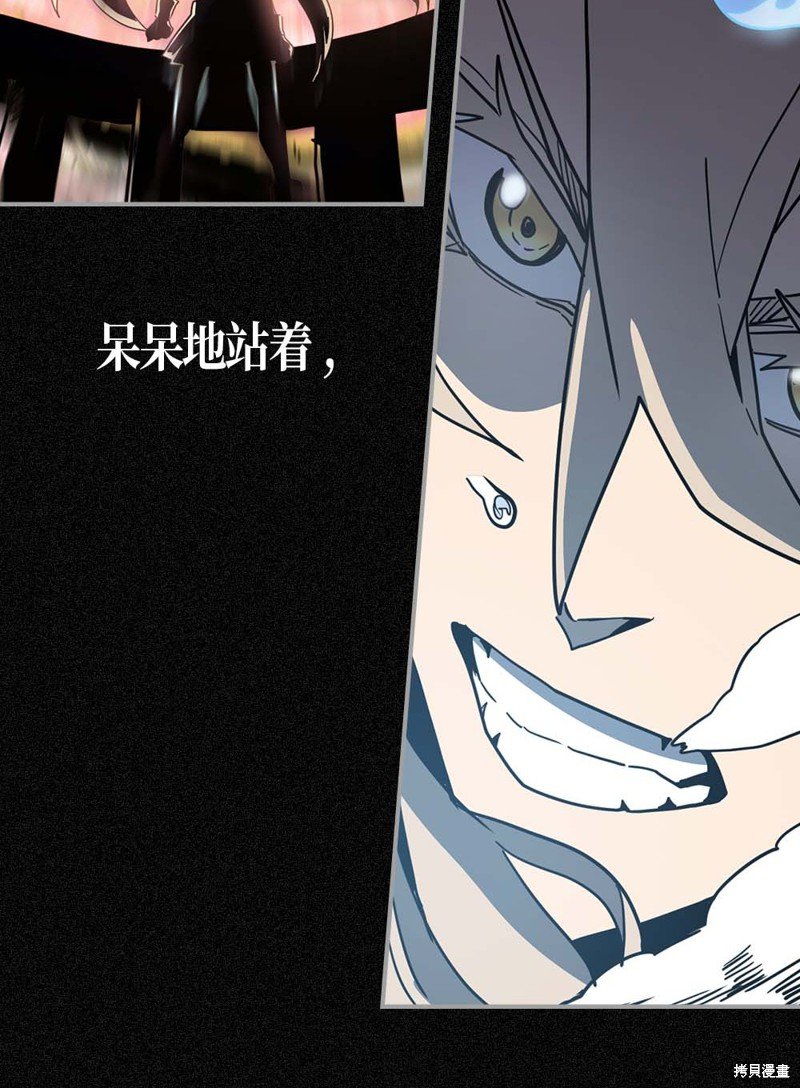 第103话