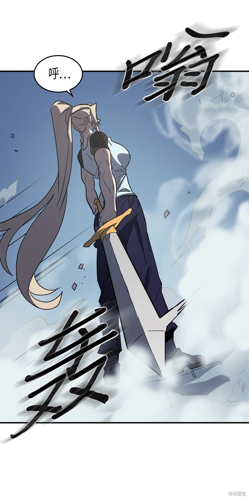 第103话