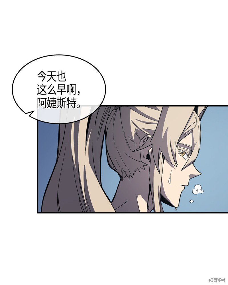 第103话