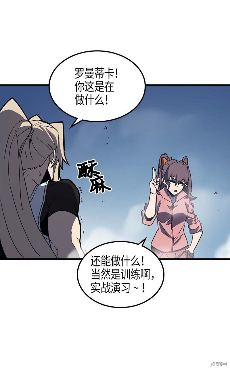 第103话