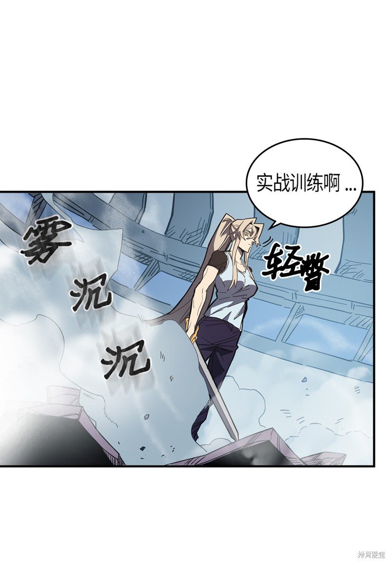 第104话