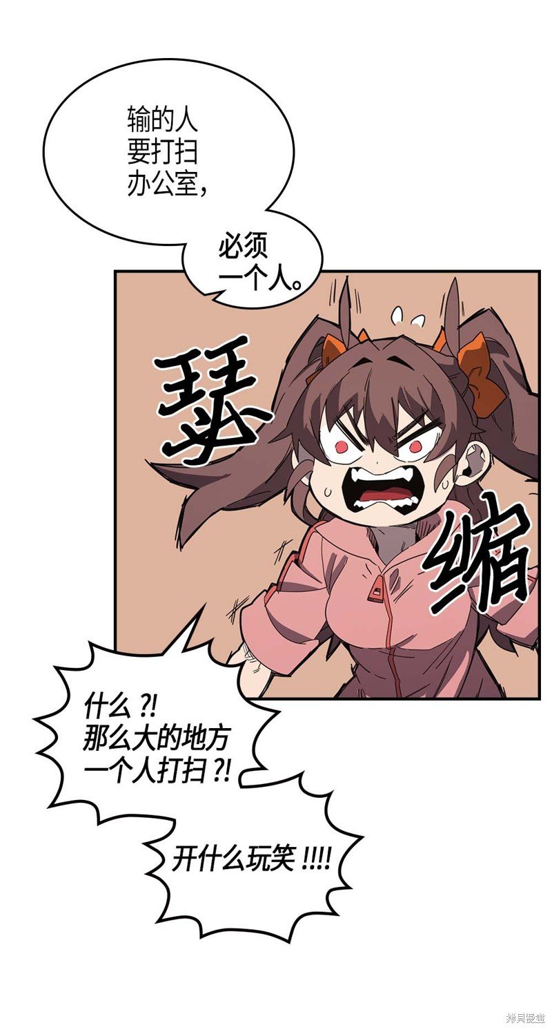 第104话