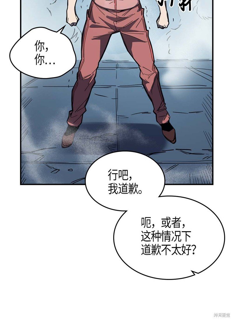 第104话