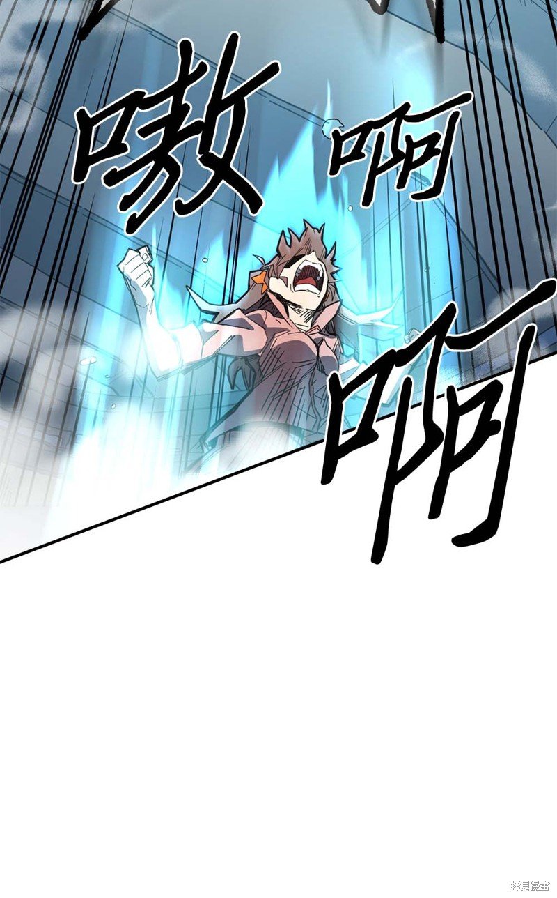 第104话