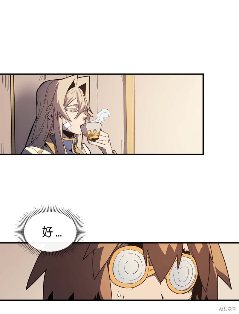 第104话