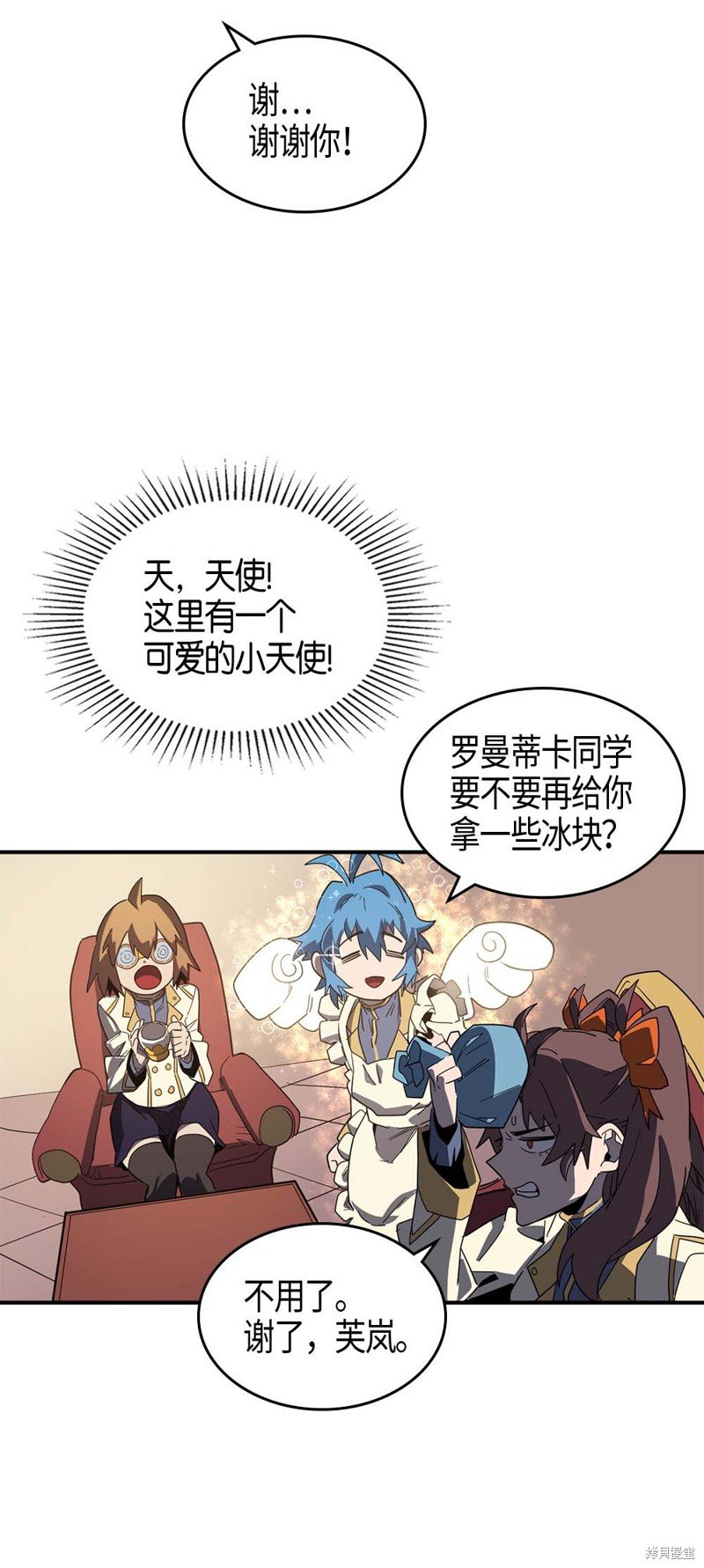 第104话