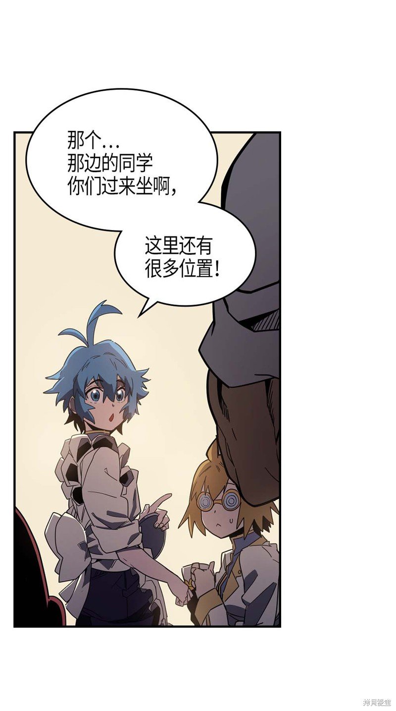 第104话