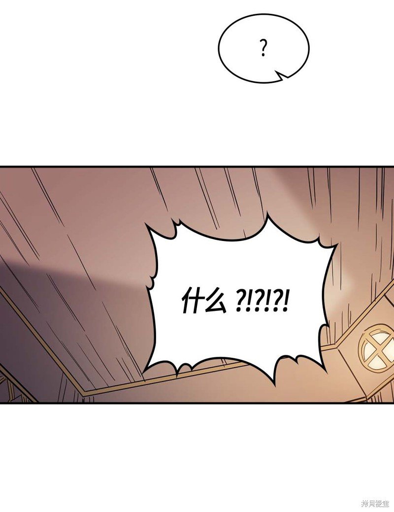 第104话