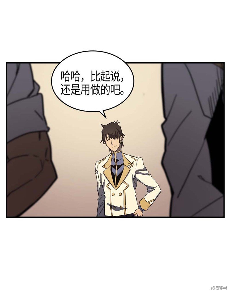 第104话