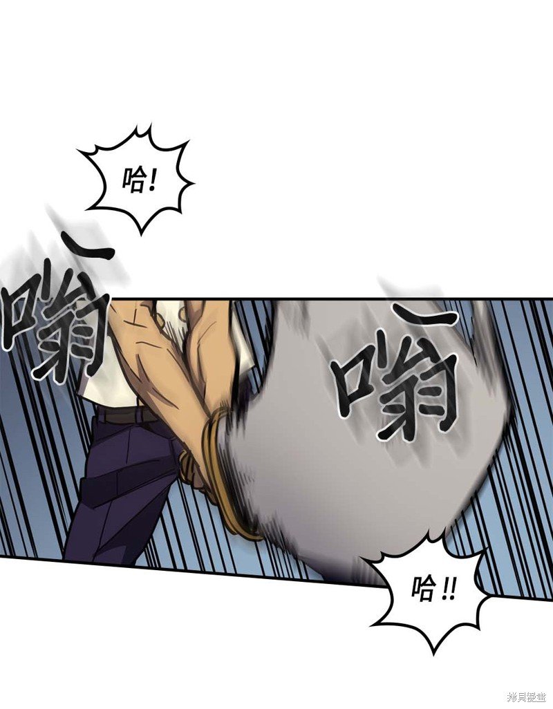 第104话
