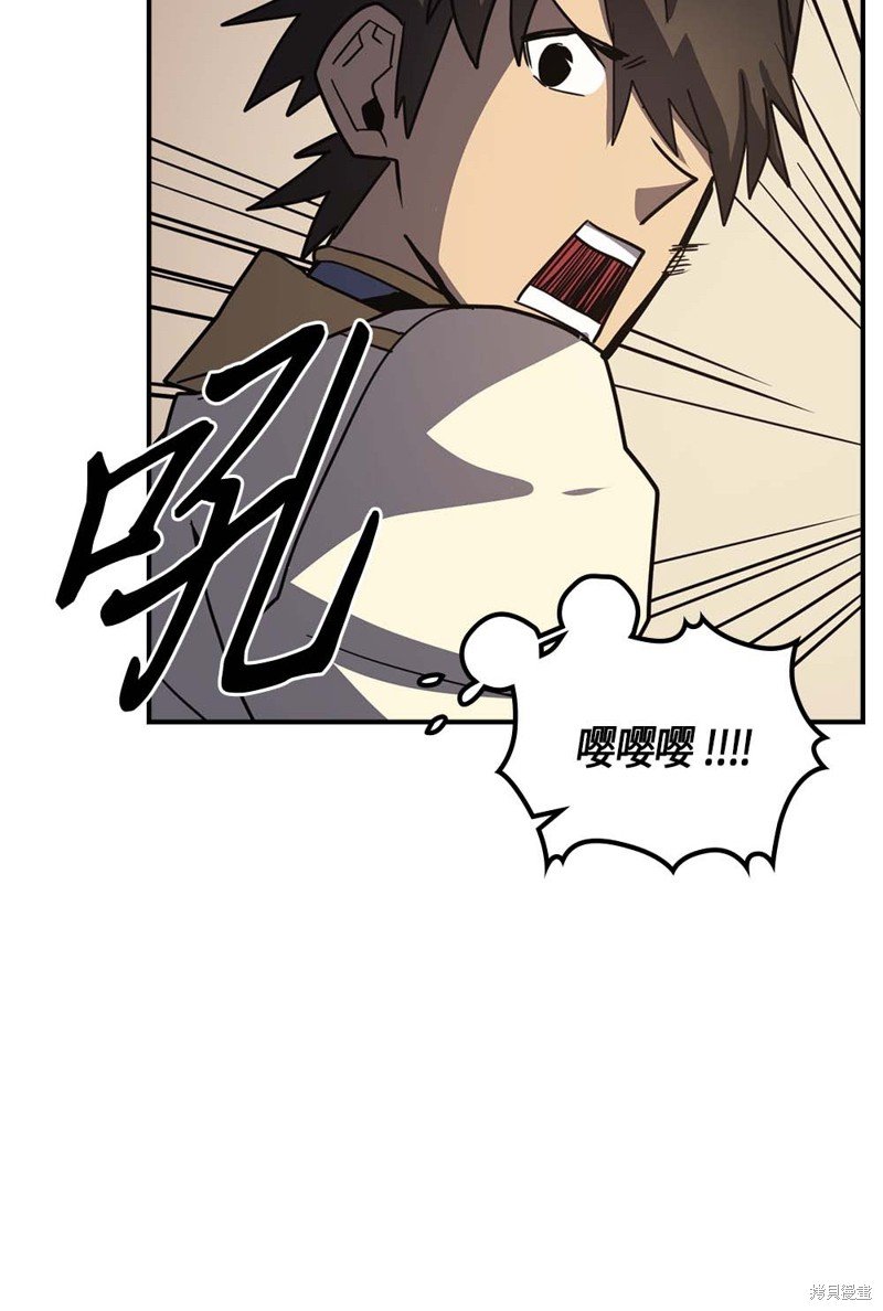 第104话