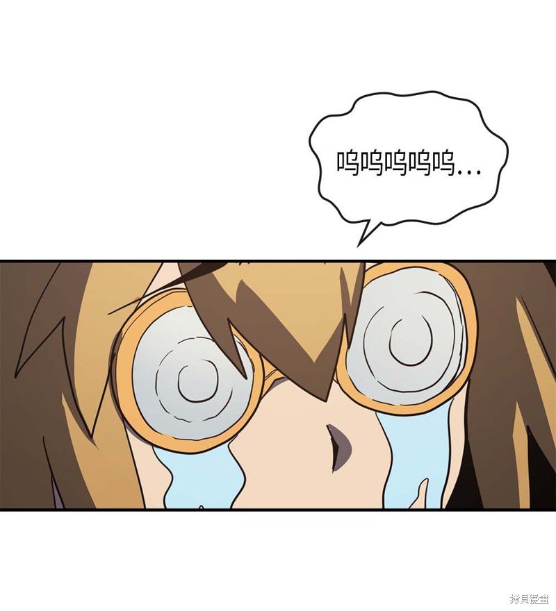 第104话