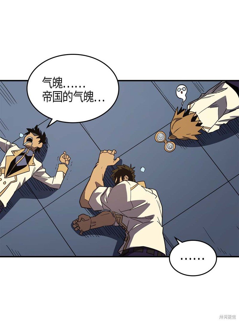 第104话