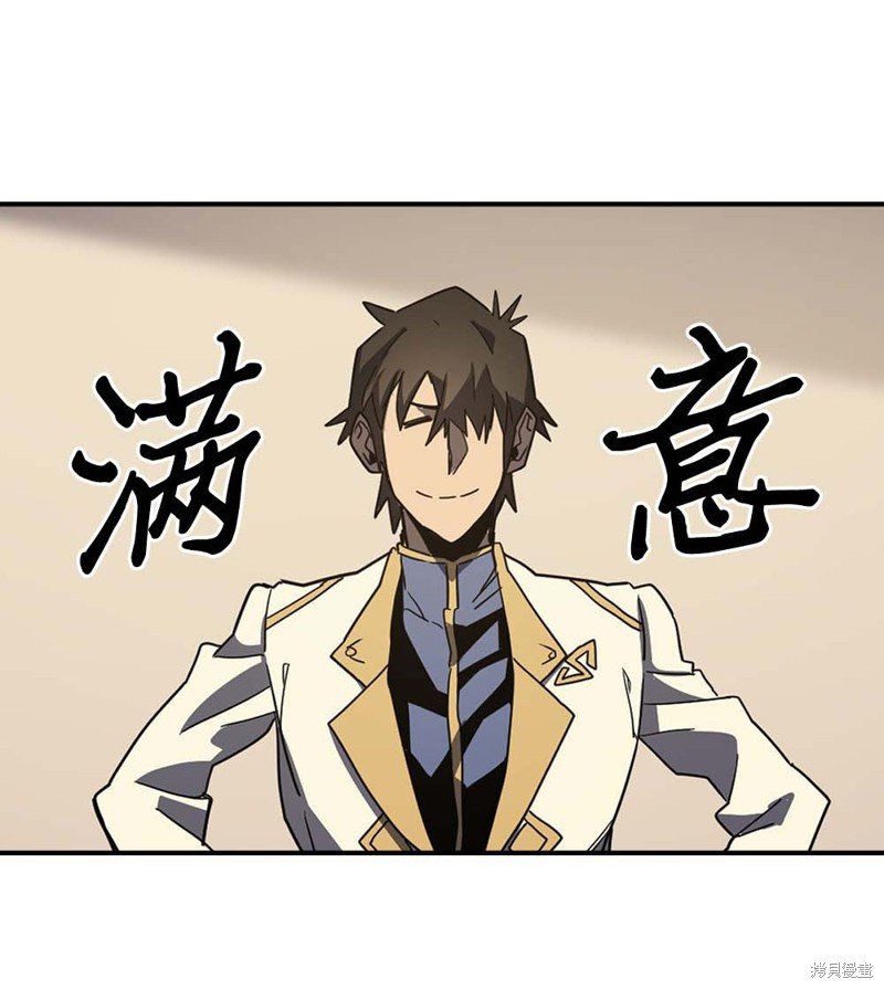 第104话