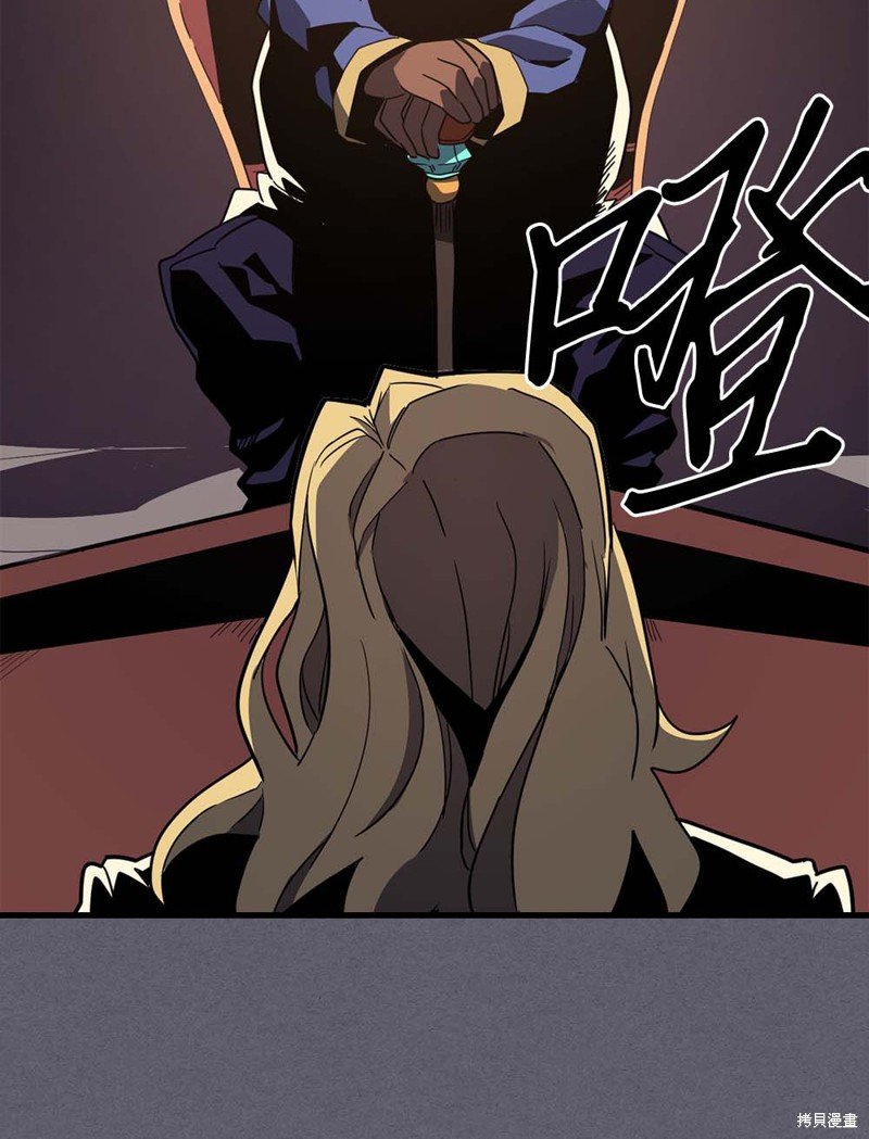 第104话