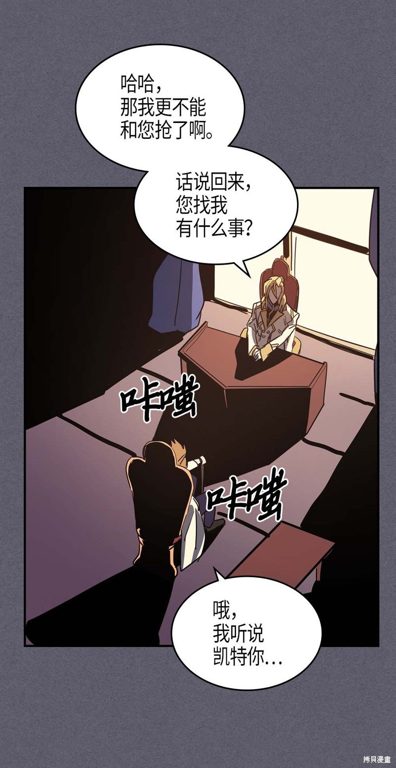 第104话