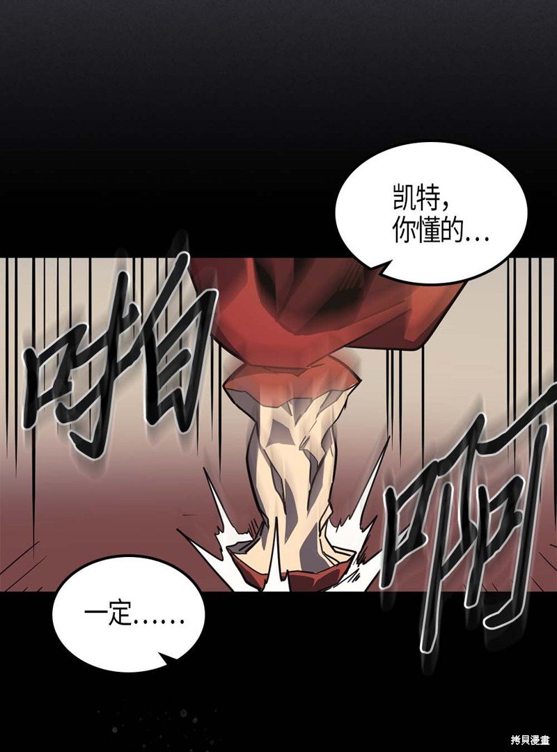 第104话