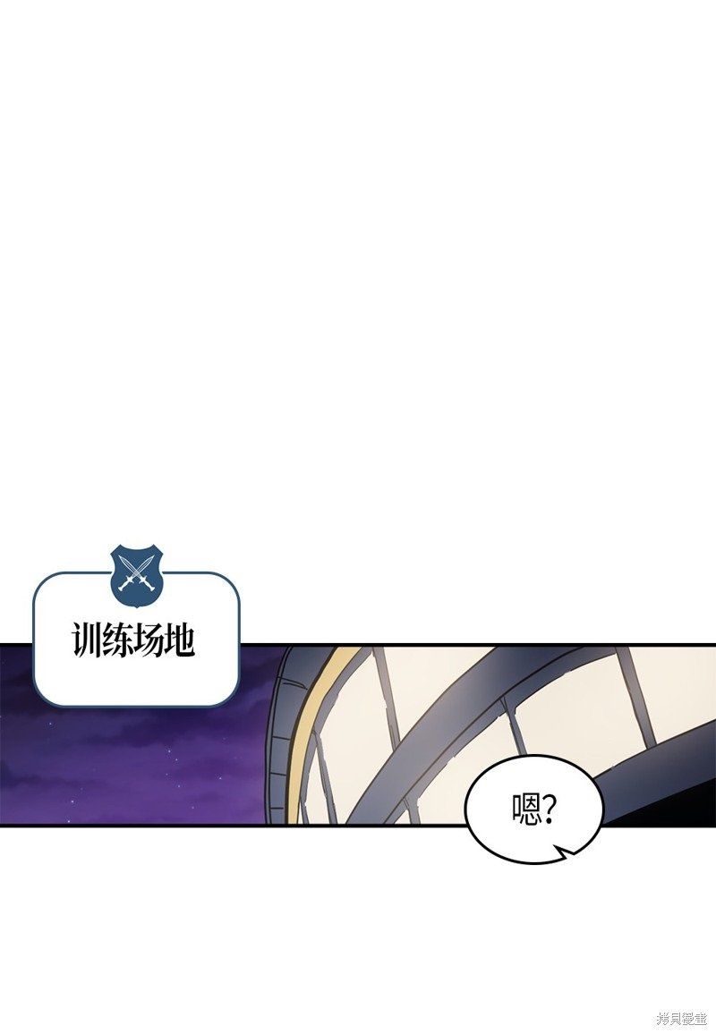 第105话