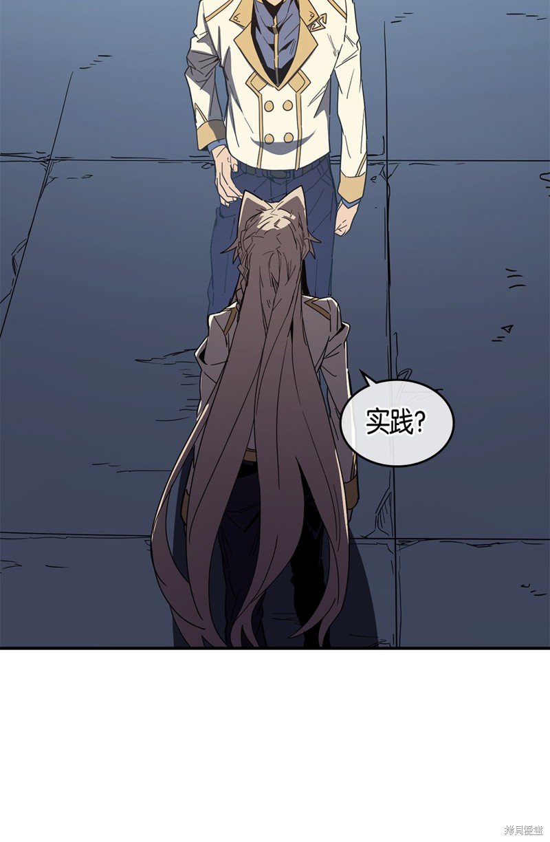 第105话