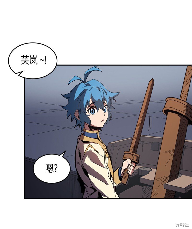 第105话