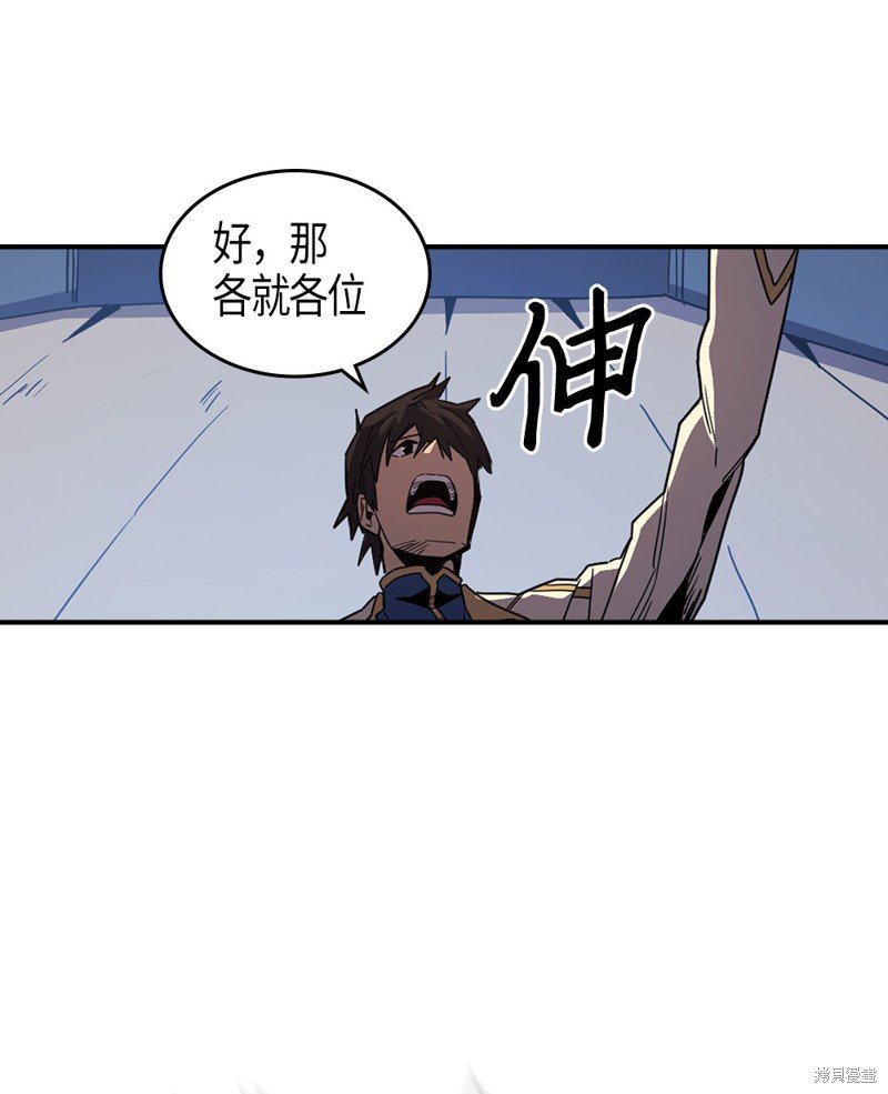 第105话