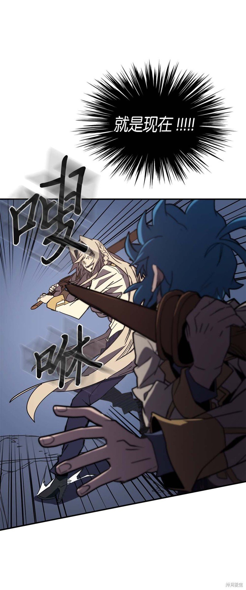 第105话