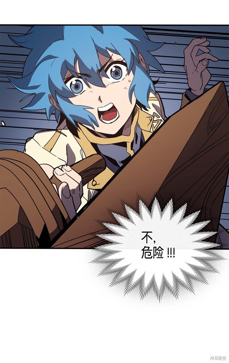 第105话