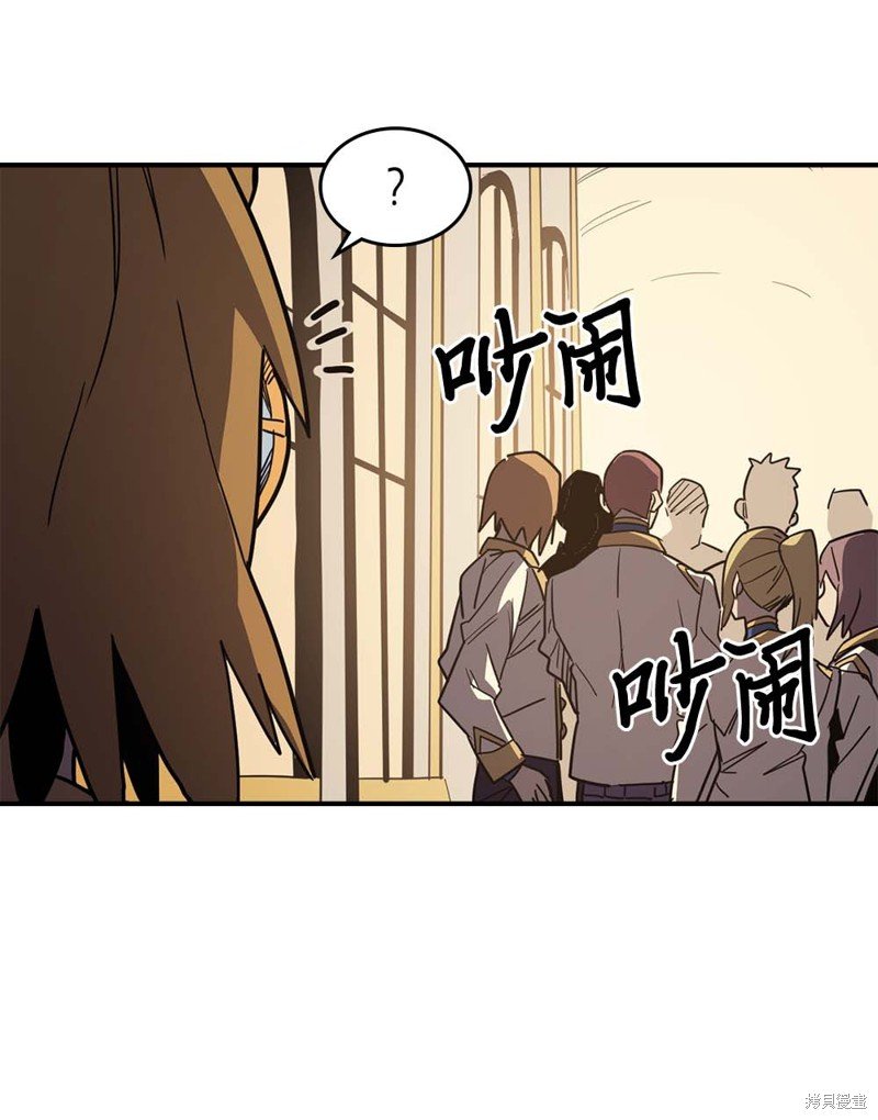 第105话